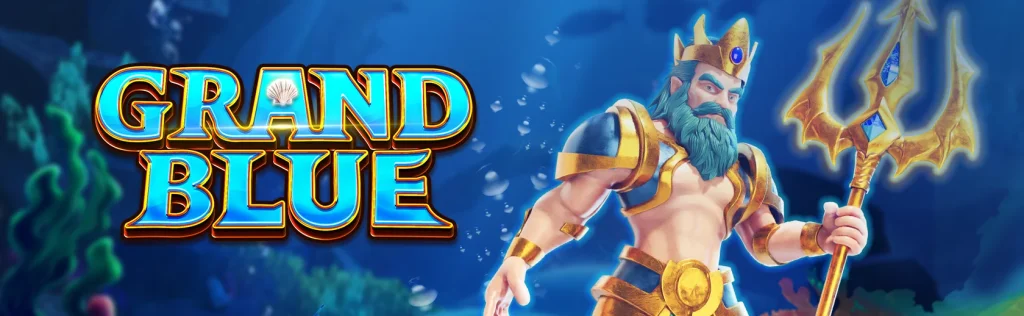 Grand Blue Slot Game Information