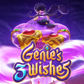 Genie's 3 Wishes