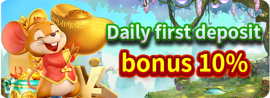 Daily First Deposit Bonus 10%